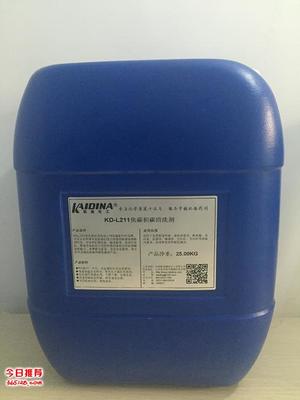 煤焦油焦炭清洗劑的應(yīng)用與推薦——濟南精細(xì)化學(xué)品的專業(yè)解決方案