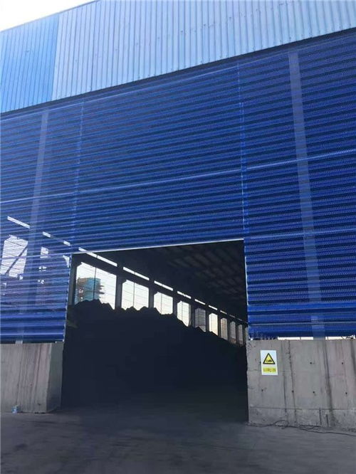 料場擋風(fēng)抑塵墻 守護(hù)環(huán)境的關(guān)鍵屏障